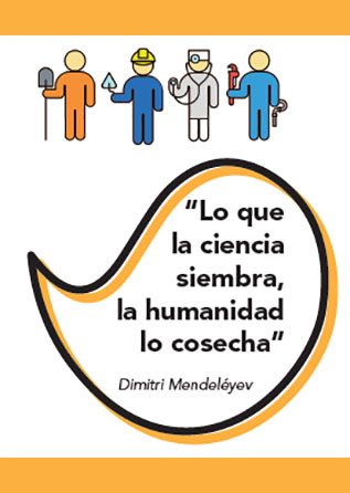 Ficha Catalogo detalle tpl n1766205115662